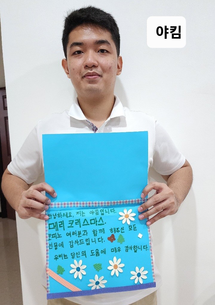 PA-A25-야킴.jpg