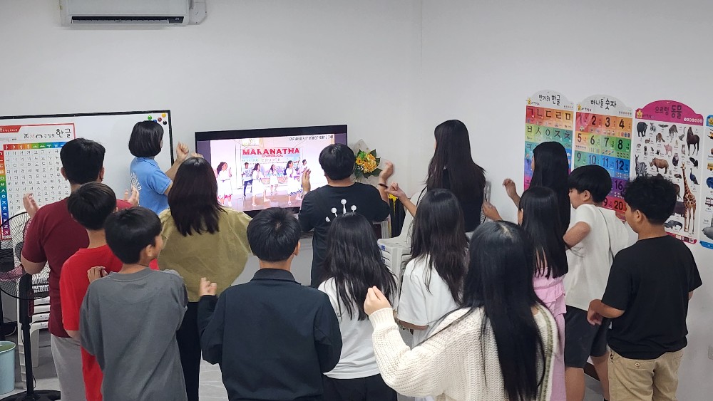 2024공부방10.jpg