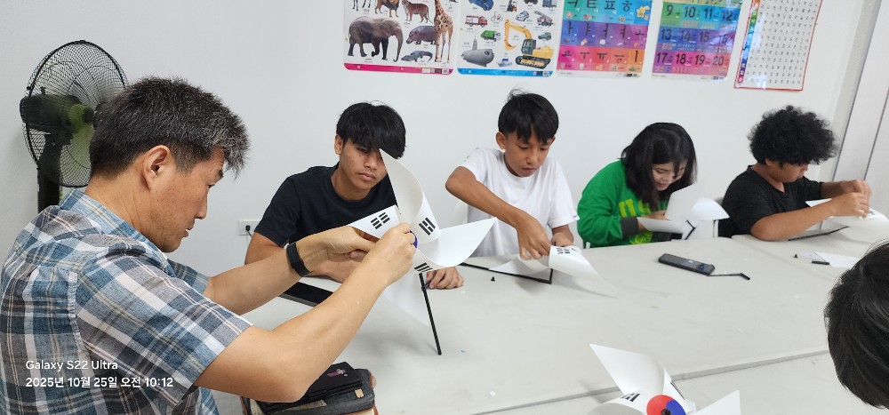 KakaoTalk_20251027_141111198.jpg