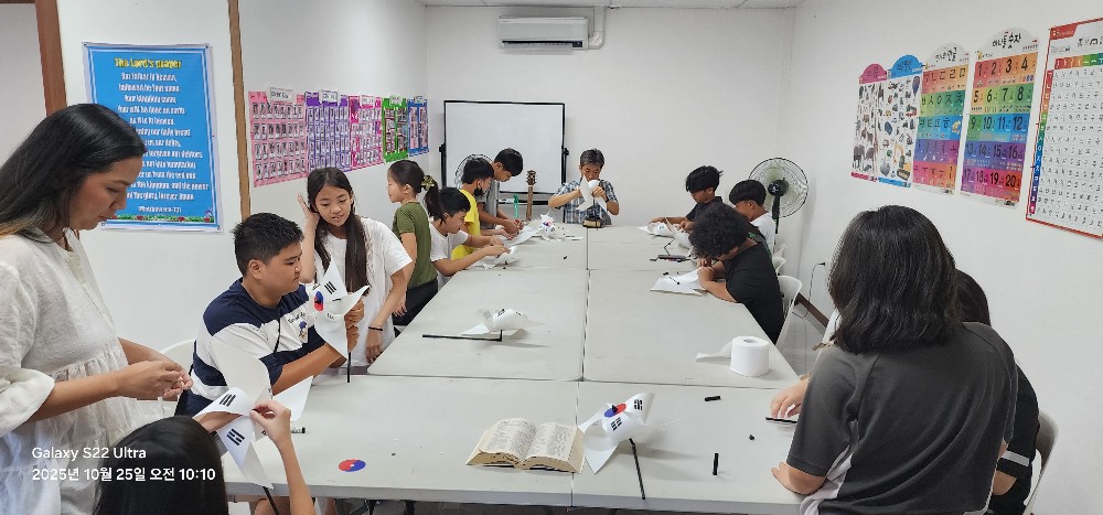 KakaoTalk_20251027_141111198_02.jpg